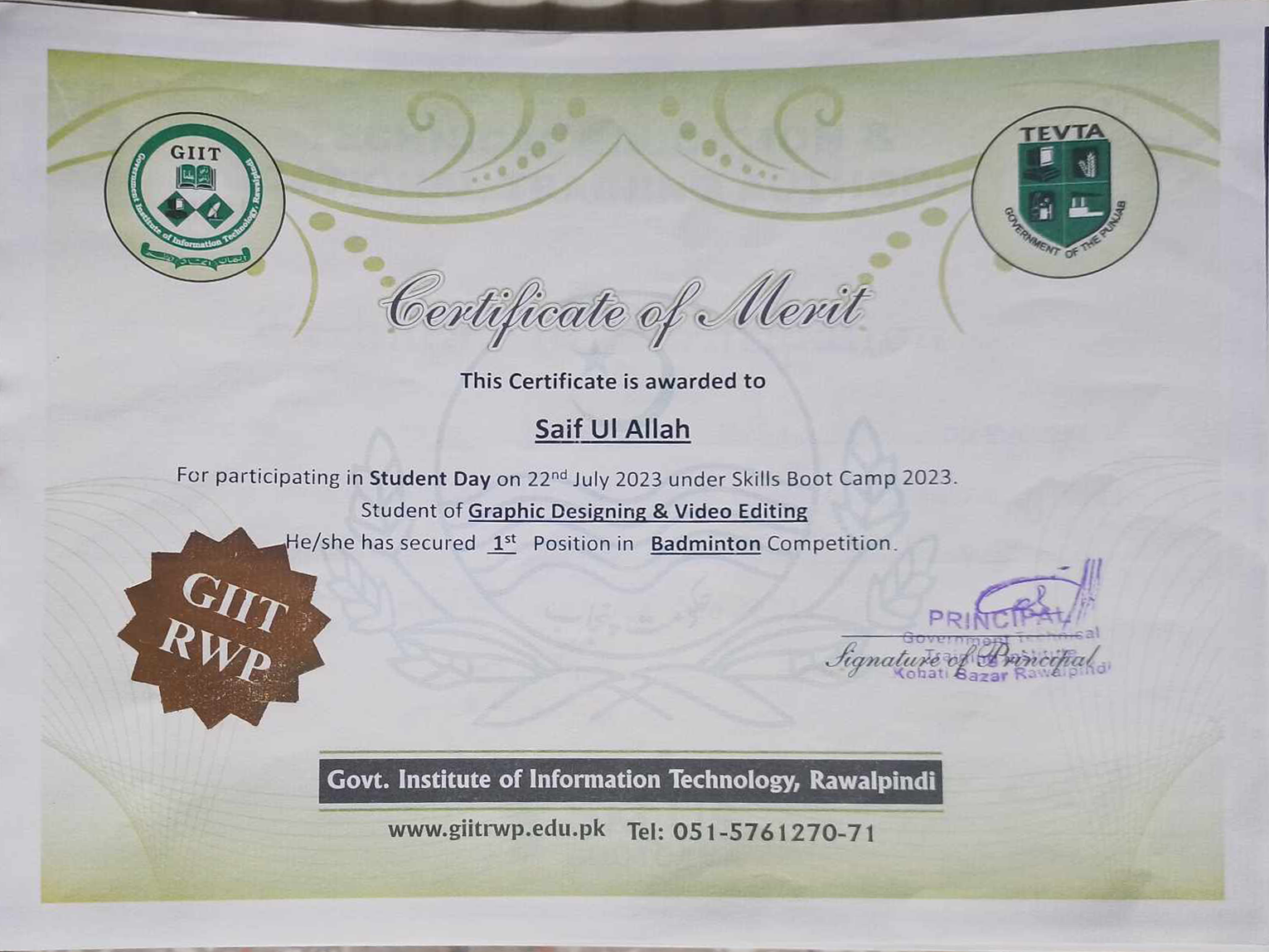 Certificate Image not found